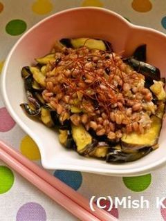 塩もみ茄子の中華風雑穀あんかけ-レシピのメイン写真