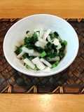 大根と大根葉の簡単お漬物♪1