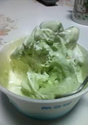 マイ抹茶アイスクリーム-レシピのメイン写真