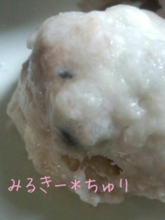 甘い*フルーツ大福-レシピのメイン写真