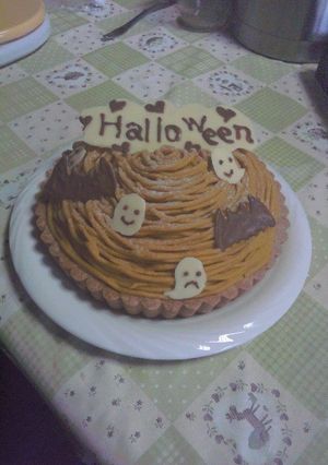 ハロウィンかぼちゃモンブランタルト-レシピのメイン写真