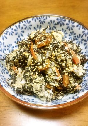 里芋とひじきの和サラダ-レシピのメイン写真