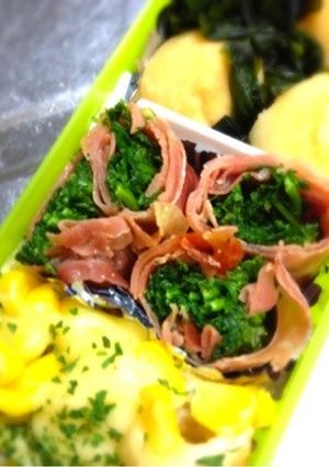 お弁当に★パセリのハム巻き-レシピのメイン写真
