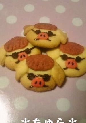 【ジブリ】紅の豚*クッキー-レシピのメイン写真