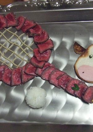 ローストビーフ・干支うし-レシピのメイン写真