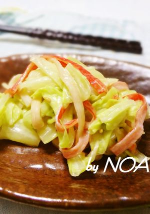 キャベツの味噌マヨサラダ♪お弁当-レシピのメイン写真