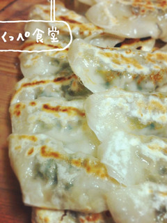 つるむらさきギョーザ-レシピのメイン写真