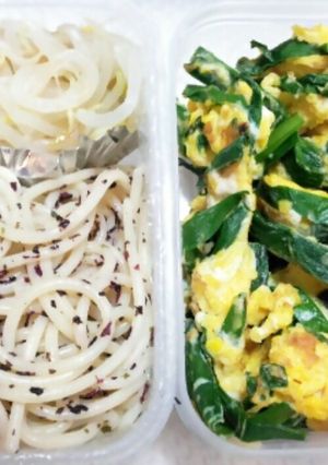 ヘルシーな梅シソ弁当-レシピのメイン写真