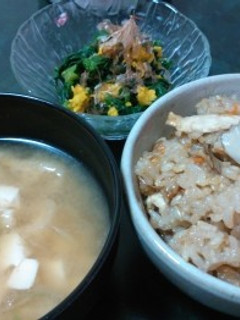 きのこの炊き込みご飯-レシピのメイン写真