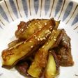 じっくり焼いたナスをごまポン酢で♡