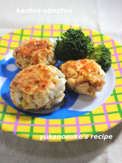 お弁当おかず✿残りマグロのハンバーグ-レシピのメイン写真