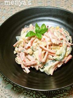 にんじんとピーマンのたまマヨサラダ-レシピのメイン写真