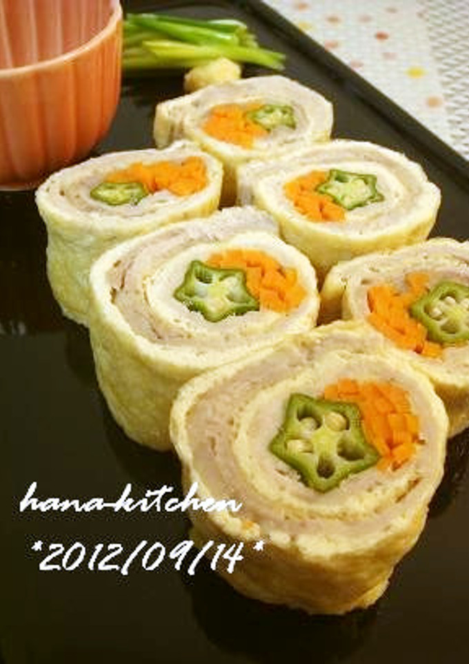 油揚げと豚肉の野菜巻き-レシピのメイン写真