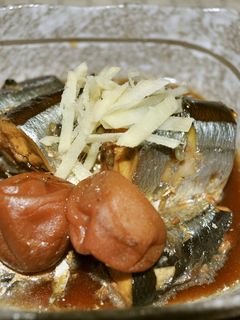 骨までやわらか♪秋刀魚の梅煮-レシピのメイン写真
