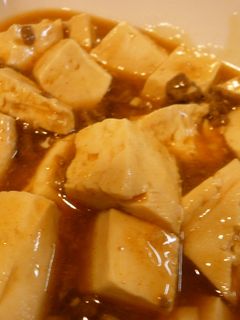 塩麹で簡単マーボー豆腐★-レシピのメイン写真