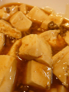 塩麹で簡単マーボー豆腐★-レシピのメイン写真