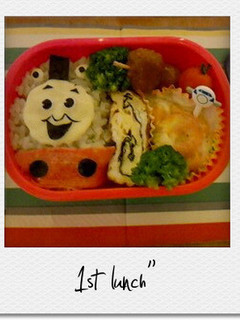 初めてのお弁当*トーマス*-レシピのメイン写真