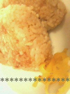 焼おにぎり♪ゴマが香ばしい〜-レシピのメイン写真