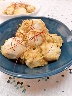 里芋のネギ味噌あえ♪-レシピのメイン写真