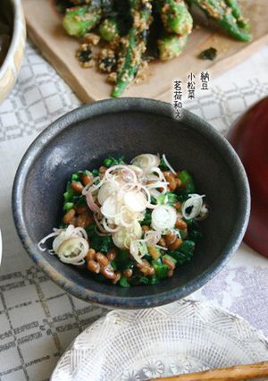 噛むご飯。【納豆・小松菜・茗荷和え】-レシピのメイン写真