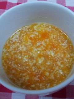 豆腐と人参のトロトロ煮(ゴックン離乳食)-レシピのメイン写真