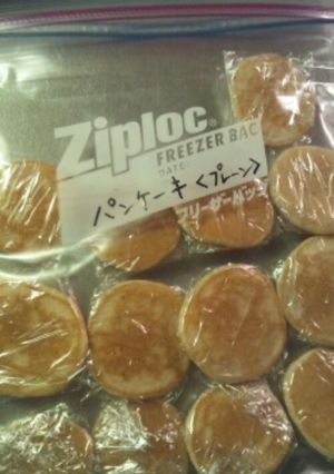 【離乳食】小さいサイズをまとめてラップ♪-レシピのメイン写真