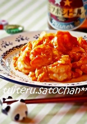 ちょっとカッコイイ☆エビチリソース-レシピのメイン写真