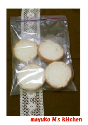 パンの冷凍保存&フライパンでトースト-レシピのメイン写真