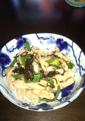 鶏胸肉と塩昆布炒め-レシピのメイン写真