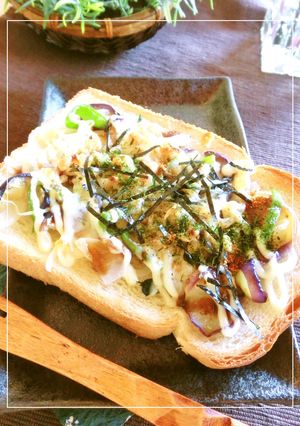 茄子・ピーマン・玉葱のお好みトースト-レシピのメイン写真