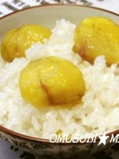 ほっくり♪秋の味覚♪栗ごはん-レシピのメイン写真