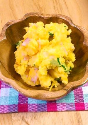 ほんの～り甘い♪ポテかぼ☆サラダ-レシピのメイン写真