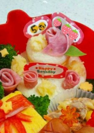 誕生日に！記念日に！ケーキのお弁当♪-レシピのメイン写真