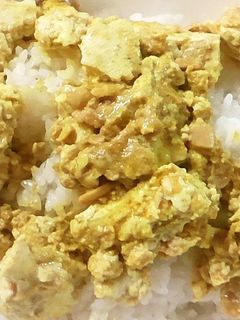 豆腐のカレー味噌炒め-レシピのメイン写真