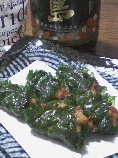 納豆のシソ包み揚げ-レシピのメイン写真