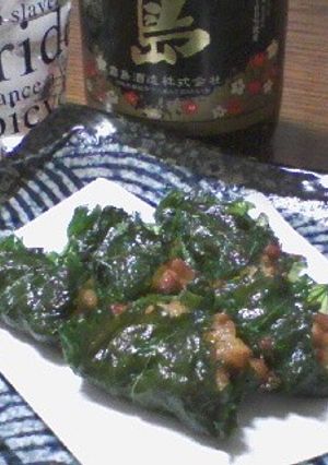 納豆のシソ包み揚げ-レシピのメイン写真