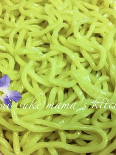ஐஃプリプリ生麺の茹で方‼鍋のシメにஐஃ-レシピのメイン写真