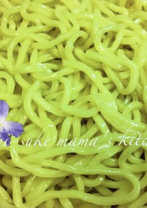 ஐஃプリプリ生麺の茹で方‼鍋のシメにஐஃ-レシピのメイン写真