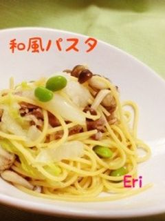 簡単! さっぱり 和風パスタ-レシピのメイン写真
