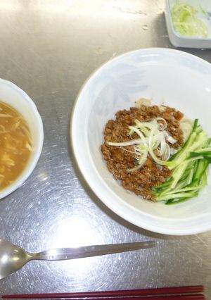 ジャージャー麺と酸辣湯のつくり方-レシピのメイン写真