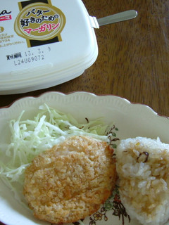 手抜き☆冷凍クリームコロッケ焼きました-レシピのメイン写真