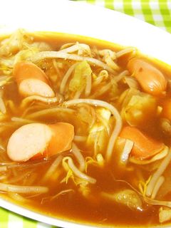 簡単☆カレーポトフスープ-レシピのメイン写真