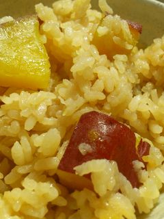 秋の味覚サツマイモご飯-レシピのメイン写真