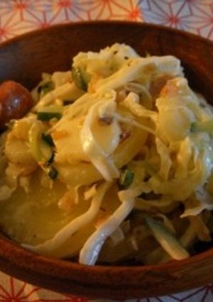 じゃがいもと野菜まぜまぜ簡単サラダ-レシピのメイン写真