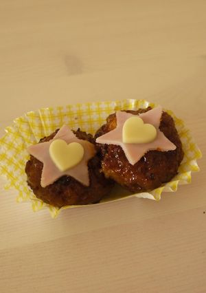 星とハートのハンバーグ☆♡お弁当に-レシピのメイン写真