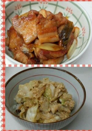 一度で2品出来ちゃう！豚煮とキャベツ丼-レシピのメイン写真