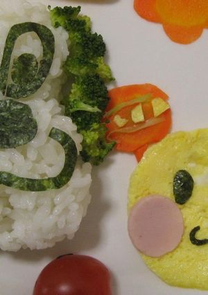 1歳のお祝い☆ワンワンプレート-レシピのメイン写真