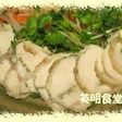 安い鶏胸肉でお手軽『手造りハム』