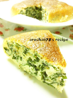 HM●゜*簡単わかめ炊飯器ケーキ*゜●-レシピのメイン写真