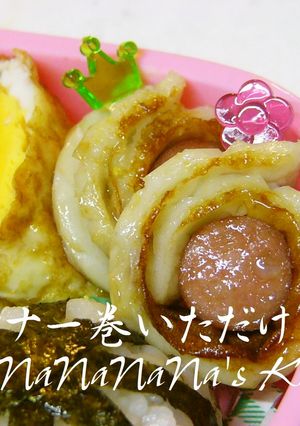 お弁当に♡ウインナー巻いただけ-レシピのメイン写真